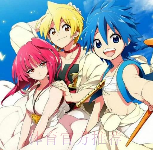 塞巴略斯:要向魔笛和克罗斯学习 我们可一起比赛